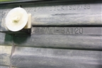 Накладка подножки правой (517716A120) для Toyota Land Cruiser (200) с 2008г