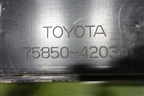 Накладка на порог наружная правая (7585042030) для Toyota Rav-4 с 2018г