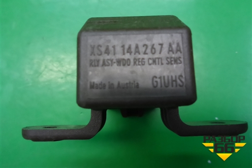 Реле (стеклоподъёмника) для Ford Focus 1 с 1998-2004г