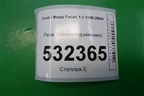 Реле (стеклоподъёмника) для Ford Focus 1 с 1998-2004г