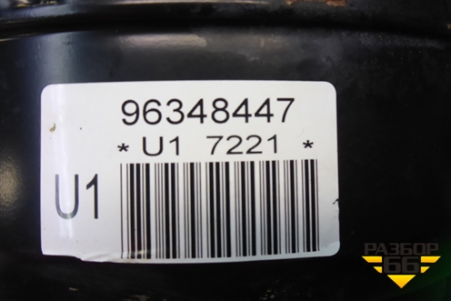 Усилитель тормозов вакуумный (96348447) для Chevrolet Rezzo с 2003г