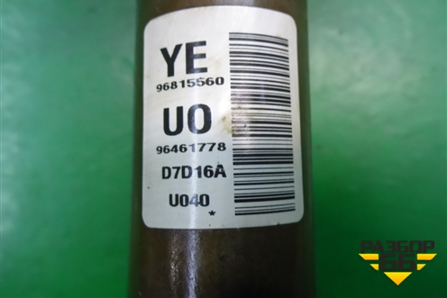 Колонка рулевая (96815560) для Chevrolet Rezzo с 2003г