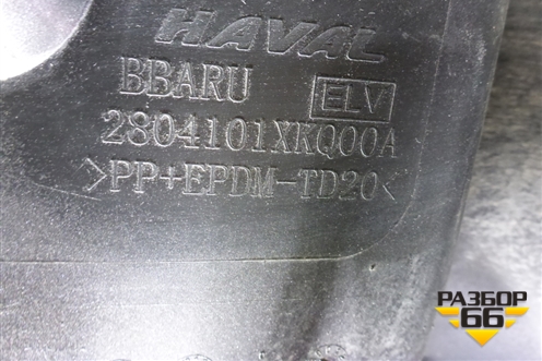 Бампер задний (до 2022г под парктроник) (2804101XKQ00A) для Haval F7 с 2019г