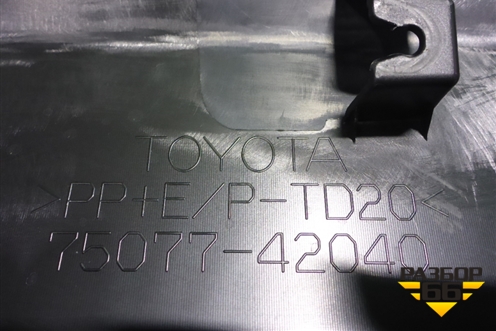 Накладка двери задней правой (7507742040) для Toyota Rav-4 с 2018г