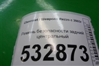 Ремень безопасности задний центральный для Chevrolet Rezzo с 2003г