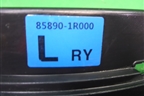 Обшивка стойки задняя нижняя левая (858901R000) для Hyundai Solaris с 2010-2016г