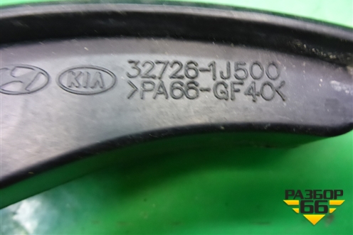 Педаль газа электронная (327261J500) для Hyundai Solaris с 2010-2016г