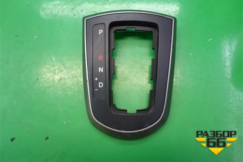 Накладка внутренняя (на кулису АКПП) (846504L300) для Hyundai Solaris с 2010-2016г