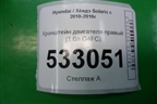 Кронштейн двигателя правый (1.6л G4FC) для Hyundai Solaris с 2010-2016г
