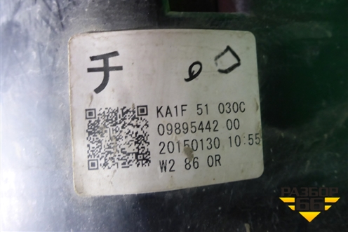Фара правая (после 2015г LED) (KA1F51030C) для Mazda CX 5 с 2012-2016г