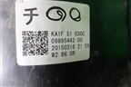 Фара правая (после 2015г LED) (KA1F51030C) для Mazda CX 5 с 2012-2016г