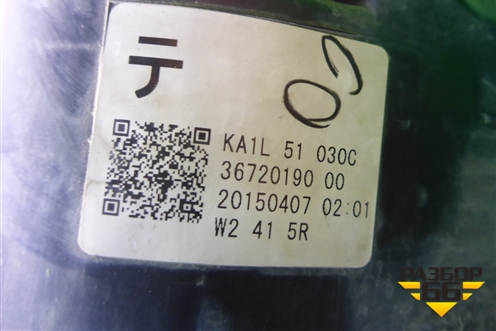 Фара правая (после 2015г LED) (KA1L51030C) для Mazda CX 5 с 2012-2016г