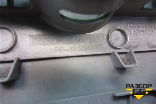 Обшивка стойки центральная верхняя левая (858301R100) для Hyundai Solaris с 2010-2016г
