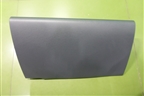 Бардачок (новый) (FIELD076) для Mitsubishi Colt с 2004г