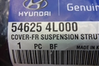 Пыльник амортизатора (546254L000) для Hyundai Solaris с 2010-2016г