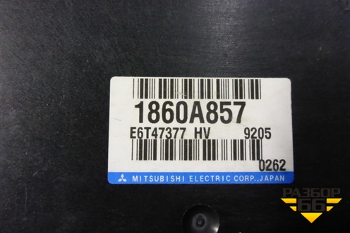 Блок управления двигателем (2.4л АКПП новый) (1860A857) для Mitsubishi Outlander XL с 2006-2012г