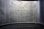 Накладка порога внутренняя переднего правого (858811R000) для Hyundai Solaris с 2010-2016г
