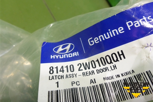 Замок двери задней левой (новый) (814102W010) для Hyundai Santa Fe с 2012г