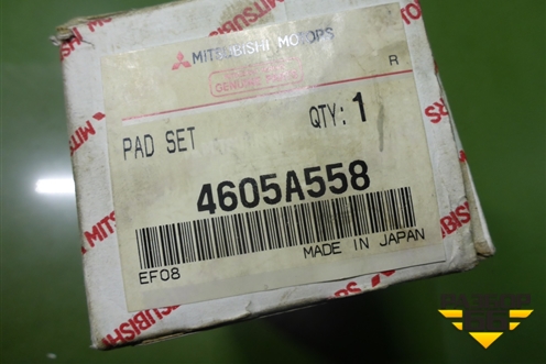 Колодки тормозные задние (4605A558) для Mitsubishi Lancer-X с 2007г