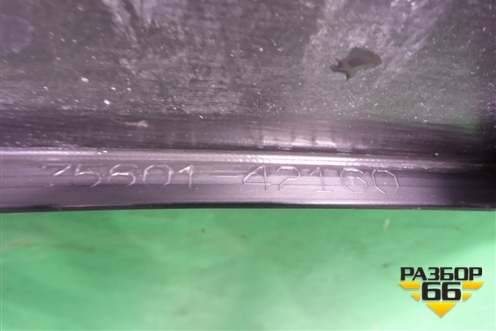 Накладка переднего крыла правого (7560142160) для Toyota Rav-4 с 2018г