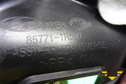 Обшивка багажника на заднюю панель (хетчбэк) (857711R500) для Hyundai Solaris с 2010-2016г