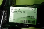 Усилитель заднего бампера (новый) (A1666104200) для Mercedes Benz GLE-Klass W166 с 2015г