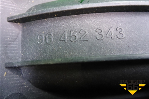 Коллектор впускной (1.4л F14D3) (96452343) для Chevrolet Lacetti с 2003г
