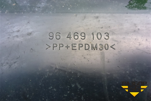 Адсорбер фильтр угольный (96469103) для Chevrolet Lacetti с 2003г