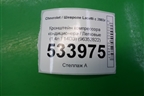 Кронштейн компрессора кондиционера (1.4л F14D3) (96352822) для Chevrolet Lacetti с 2003г