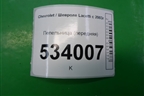 Пепельница (передняя) для Chevrolet Lacetti с 2003г