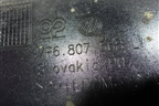 Юбка заднего бампера (после 2015г) (7P6807568L) для Volkswagen Touareg с 2010-2018г