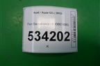 Пол багажника (8U0861486) для Audi Q3 с 2011-2018г