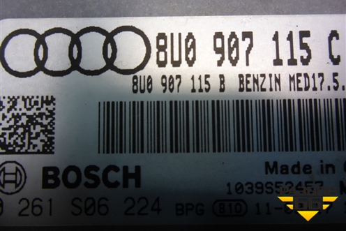 Блок управления двигателем (2.0л CPS) (8U0907115C) для Audi Q3 с 2011-2018г