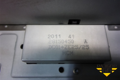 Магнитола (8U0035185A) для Audi Q3 с 2011-2018г