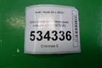 Блок комфорта (передней левой двери) (8X0959793B) для Audi Q3 с 2011-2018г