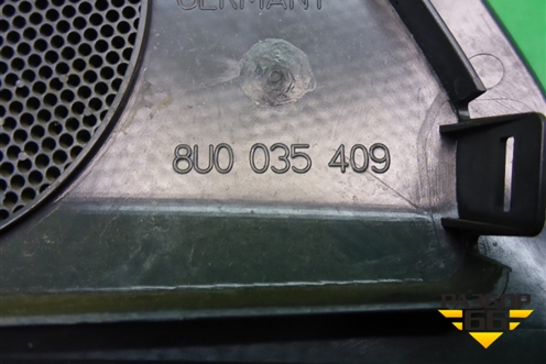 Решетка динамика (передняя левая в.ч.) (8U0035409) для Audi Q3 с 2011-2018г