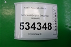 Блок комфорта (задней левой двери) (8X0959795B) для Audi Q3 с 2011-2018г