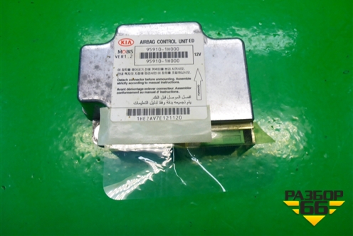 Блок управления AIR BAG (959101H000) для Kia Ceed с 2006-2012г