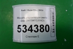 Модуль управления света фар (8X1941531AD) для Audi Q3 с 2011-2018г