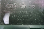 Накладка двери передней правой (87724Q5010) для Kia Seltos с 2019г