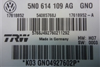 Блок ABS (5N0614109AG) для Audi Q3 с 2011-2018г