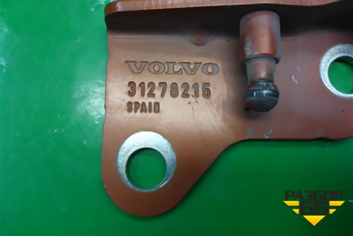 Петля крышки багажника правая  (31278215) для Volvo S40 с 2004-2012г