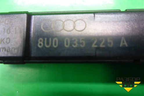 Антенна (8U0035225A) для Audi Q3 с 2011-2018г
