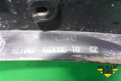 Накладка заднего крыла правого (51777426442) для BMW X2 F39 с 2018г