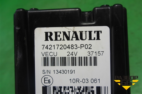 Блок электронный (7421720483) для Renault  TRUCK Premium 2 с 2005-2013г