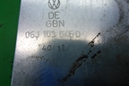 Пластина КПП (2.0л CPS) (06J103645D) для Audi Q3 с 2011-2018г
