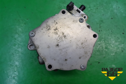 Насос вакуумный (2.0л CPS) (06J145100G) для Audi Q3 с 2011-2018г