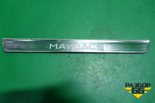 Накладка порога внутренняя (переднего левого Maybach) (A2226807302) для Mercedes Benz S-Klass W222 с 2013-2020г