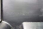 Обшивка багажника на заднюю панель (A1677402800) для Mercedes Benz GLS-Klass X167 с 2019г