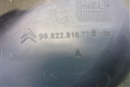 Обшивка стойки задняя нижняя левая (9682281677) для Peugeot 307 с 2001-2007г